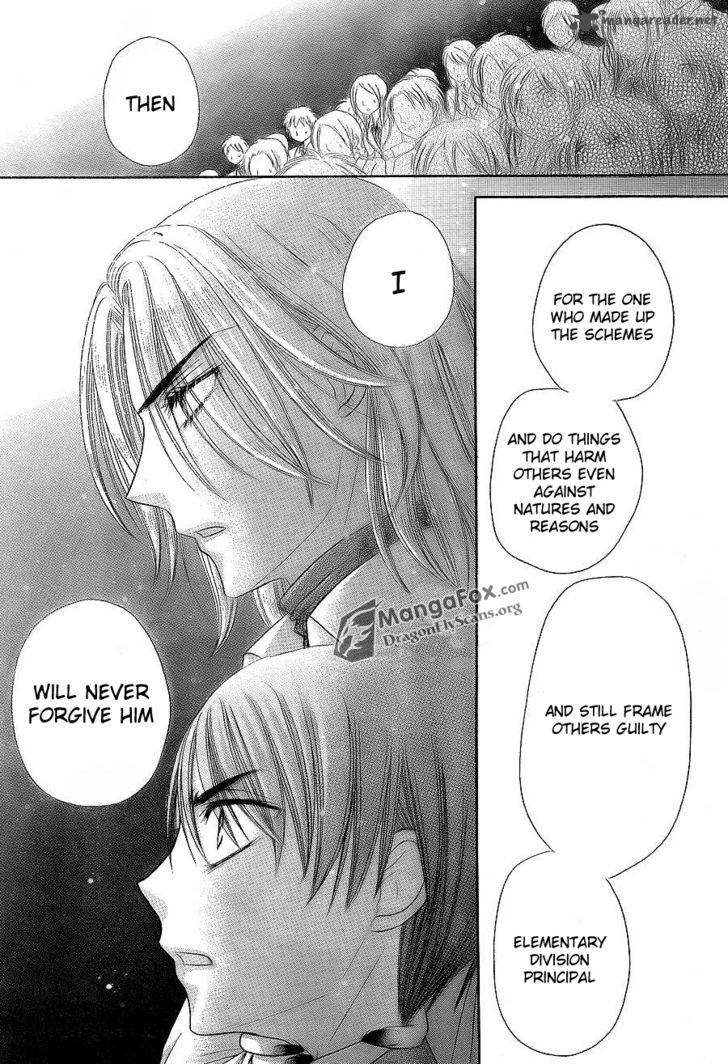 Gakuen Alice 152 25