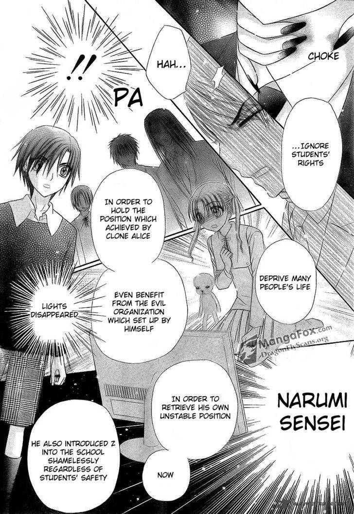 Gakuen Alice 152 26