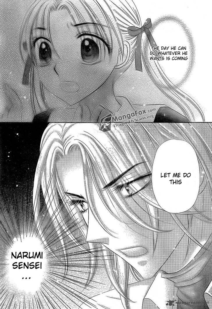 Gakuen Alice 152 29