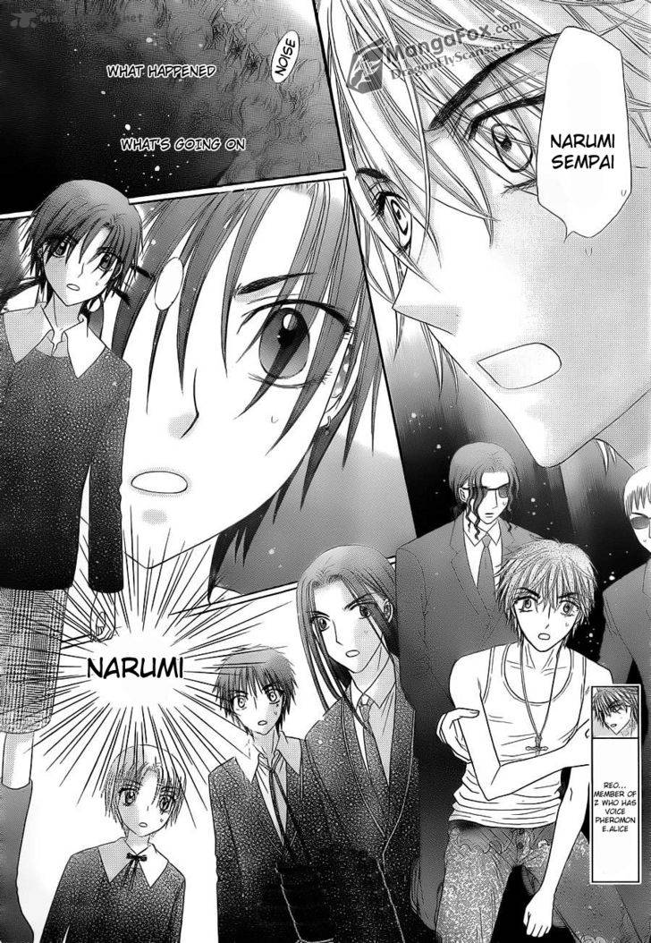 Gakuen Alice 152 5