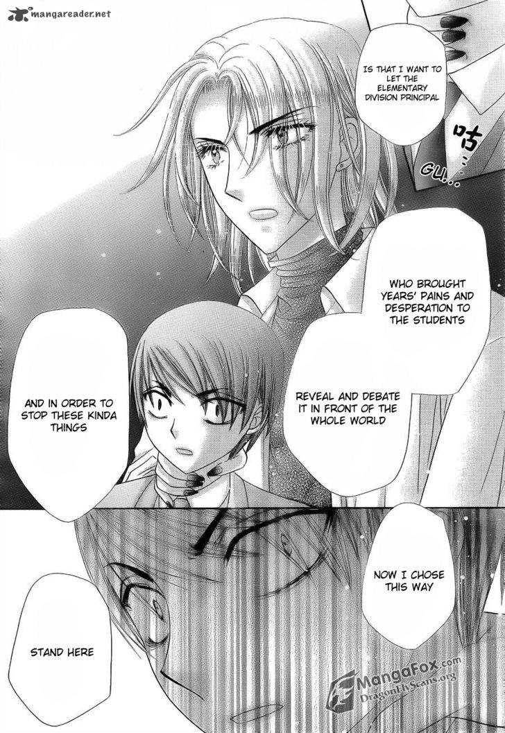 Gakuen Alice 152 9