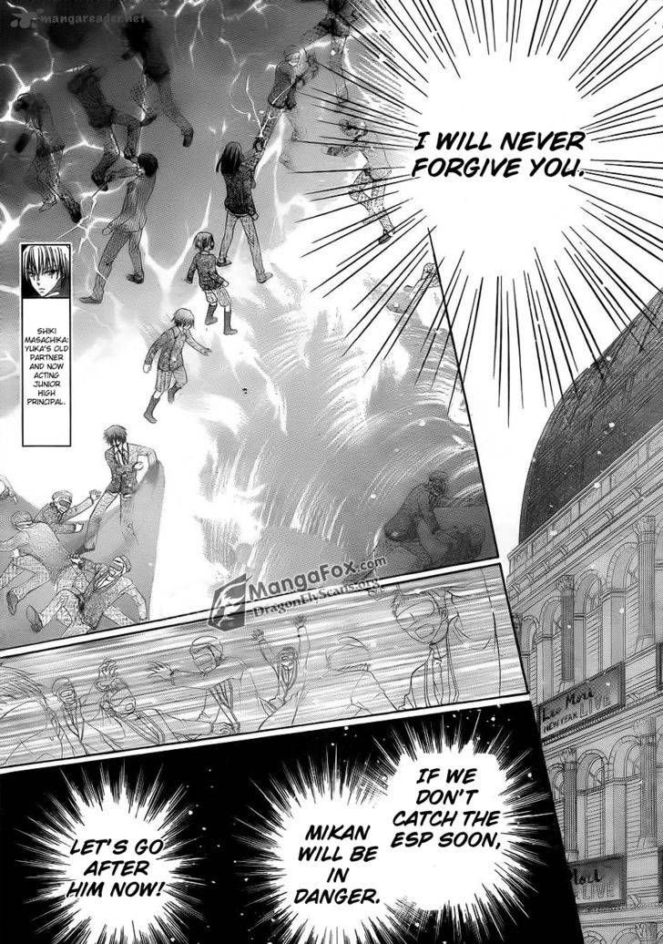 Gakuen Alice 154 10