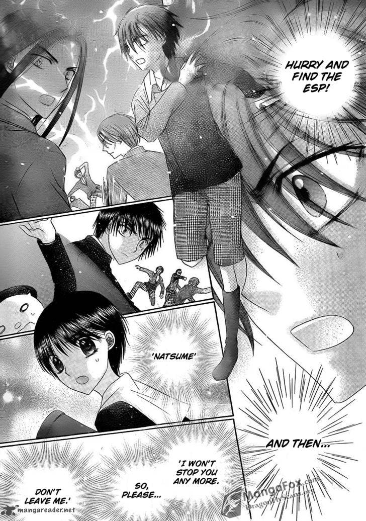 Gakuen Alice 154 11
