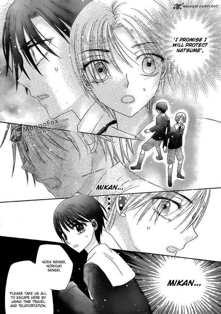 Gakuen Alice 154 12