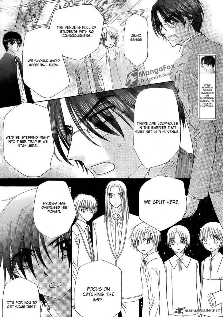 Gakuen Alice 154 13