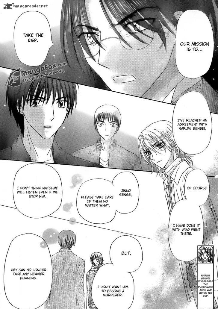 Gakuen Alice 154 15