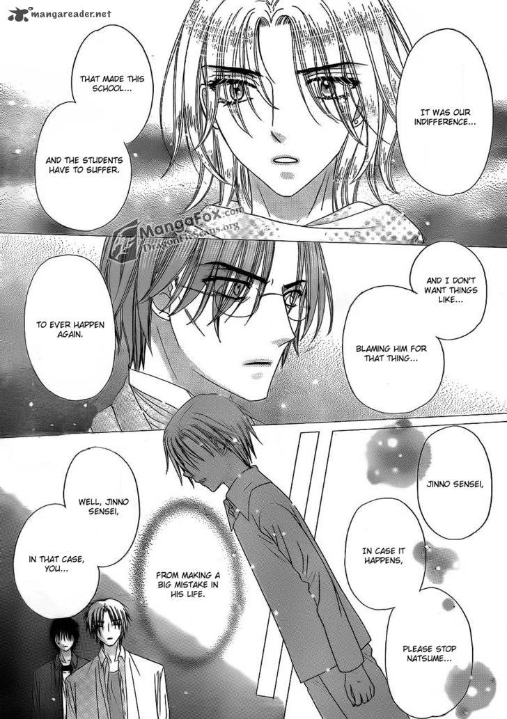 Gakuen Alice 154 16