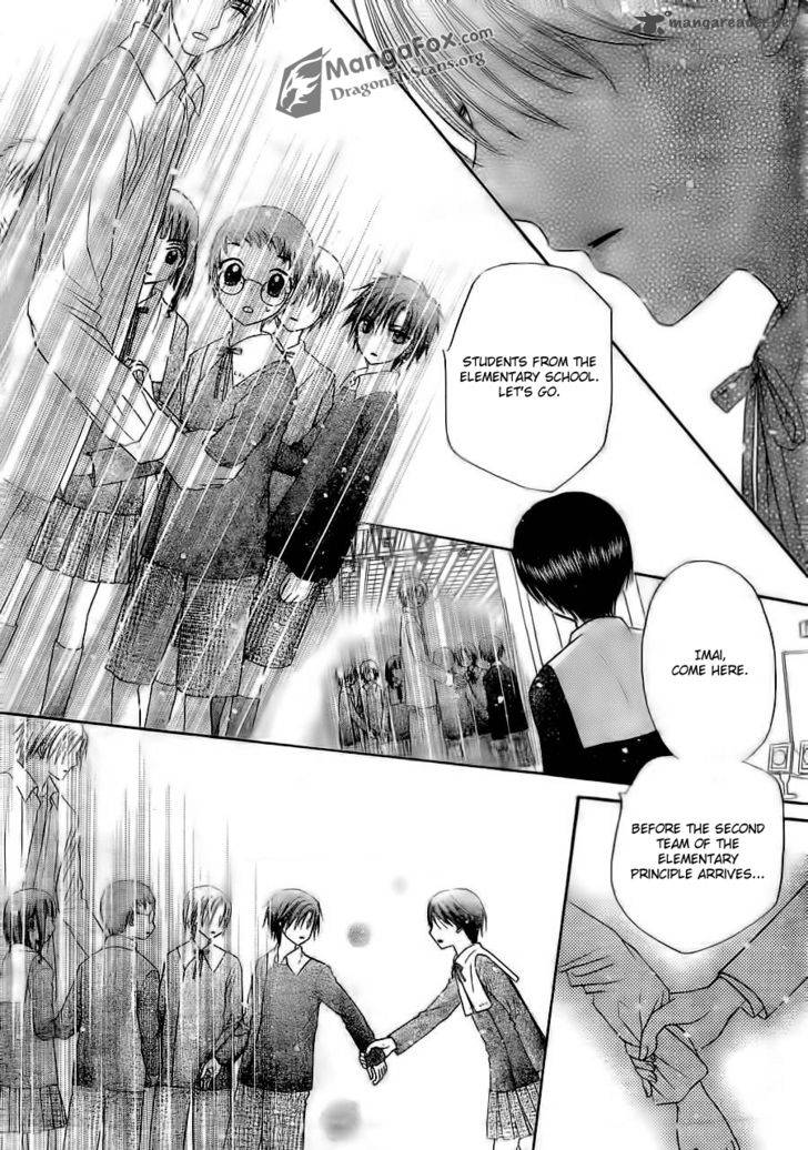 Gakuen Alice 154 18