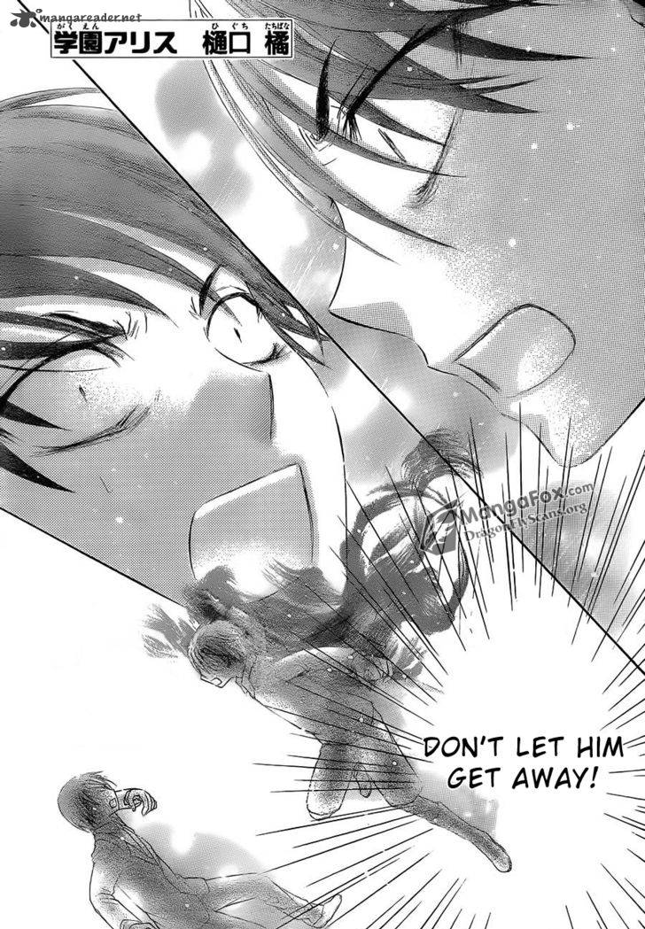 Gakuen Alice 154 2