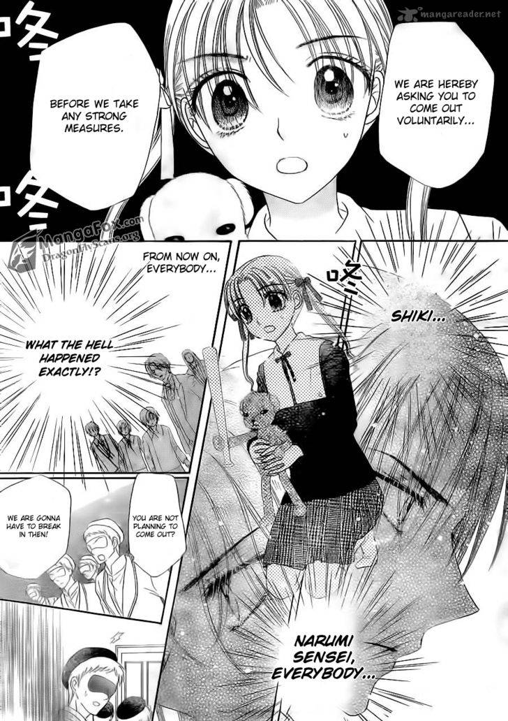 Gakuen Alice 154 30