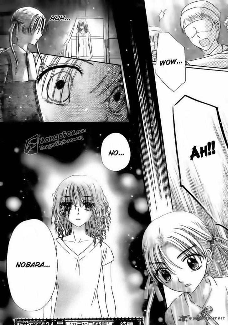 Gakuen Alice 154 31