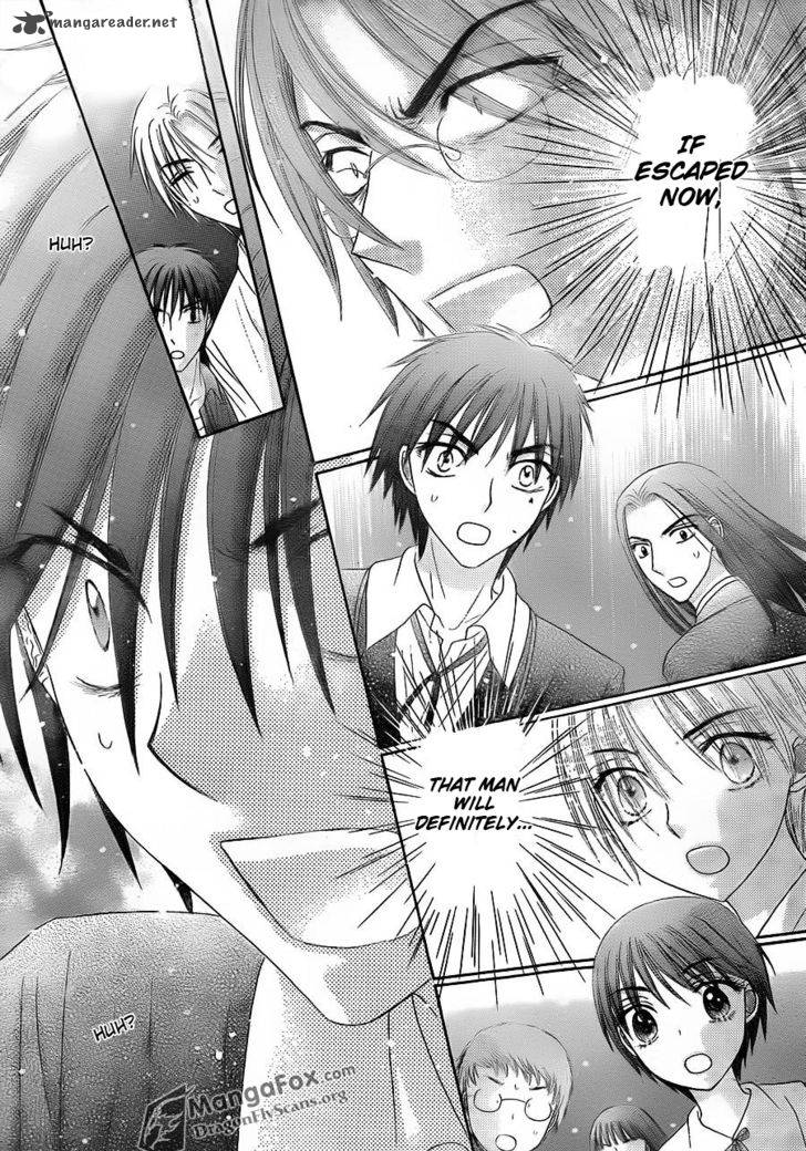 Gakuen Alice 154 4