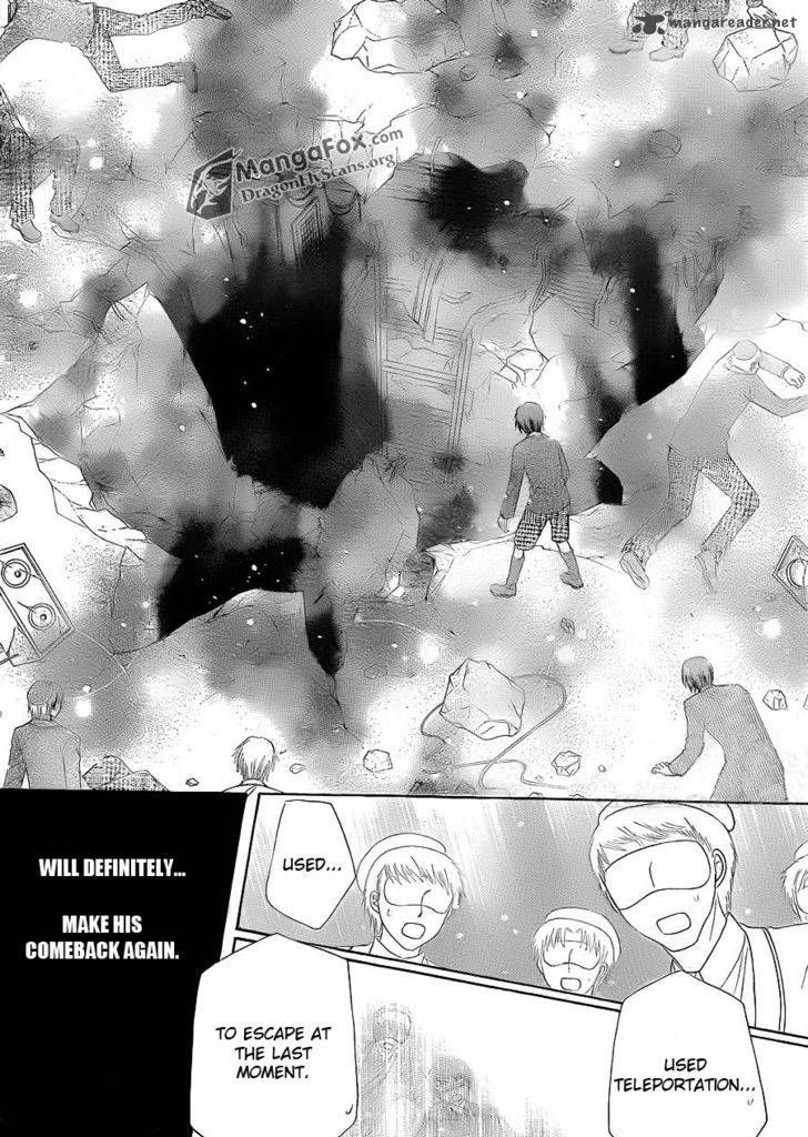 Gakuen Alice 154 5