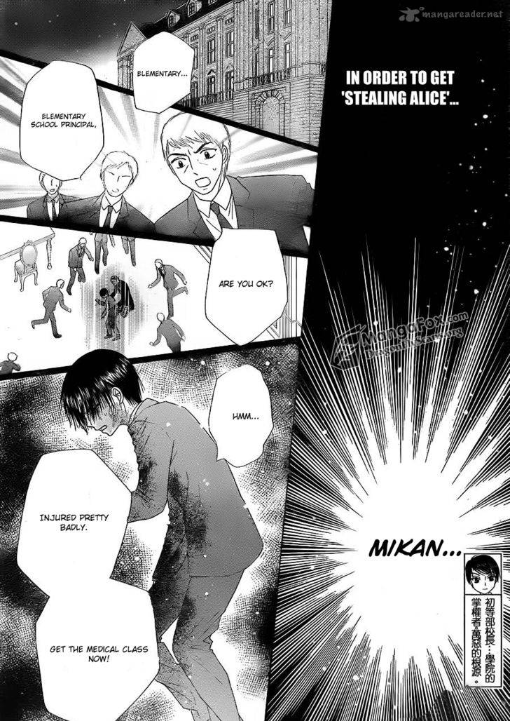 Gakuen Alice 154 7