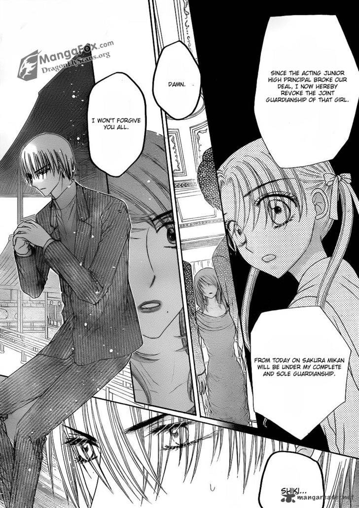 Gakuen Alice 154 9