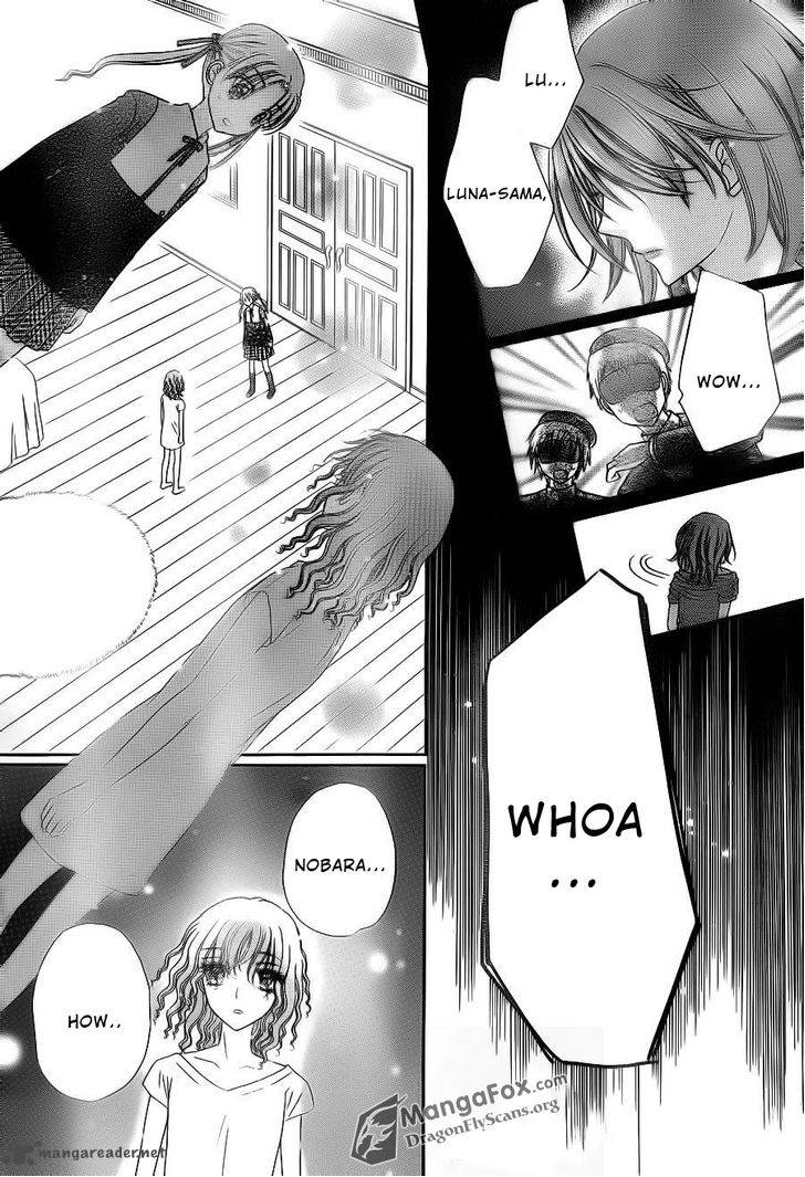 Gakuen Alice 155 10