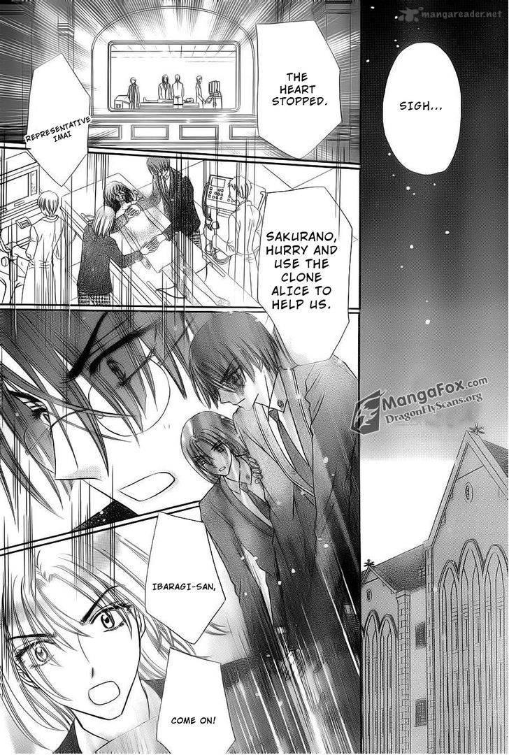 Gakuen Alice 155 14