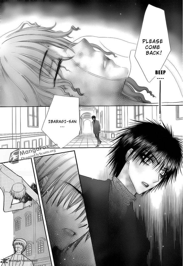 Gakuen Alice 155 15