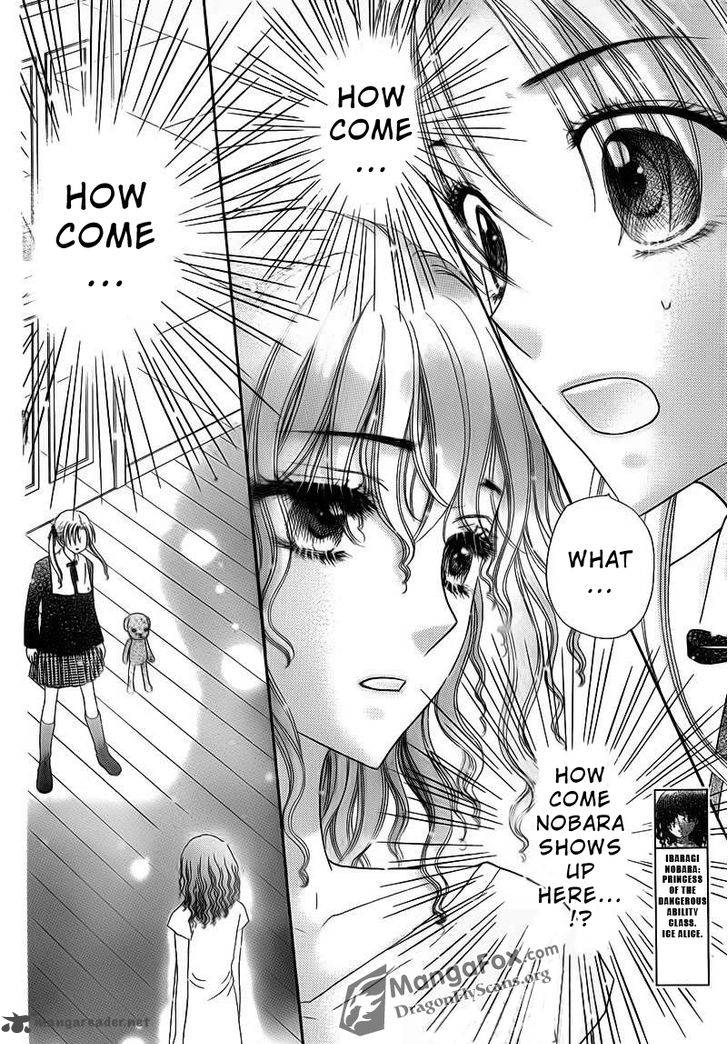 Gakuen Alice 155 3