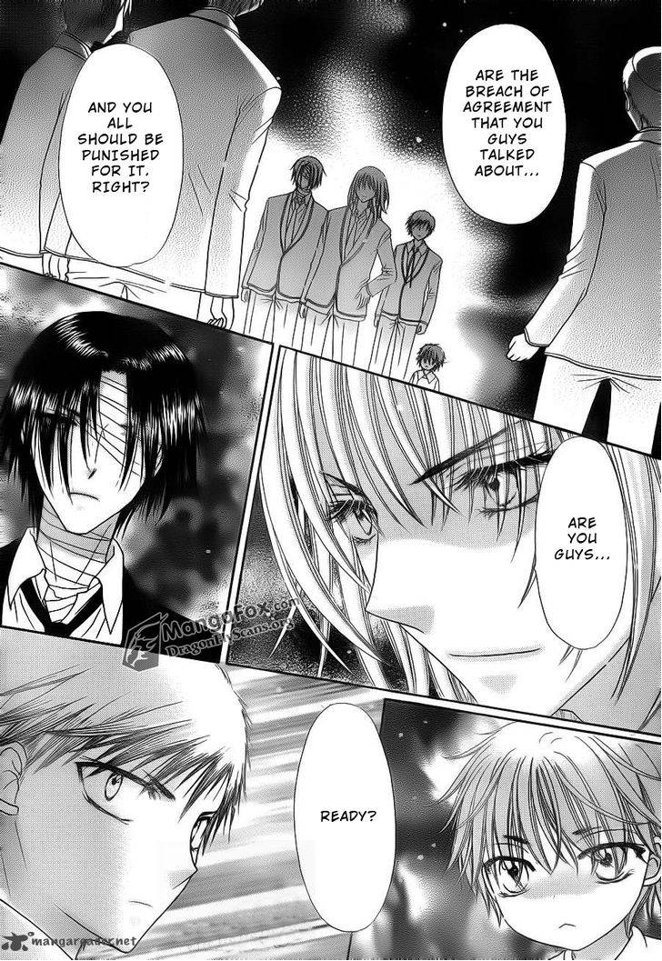 Gakuen Alice 155 9