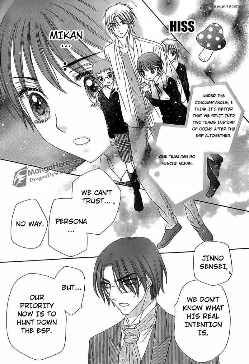 Gakuen Alice 157 12