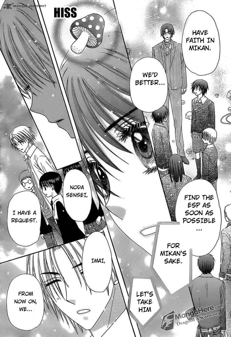 Gakuen Alice 157 14