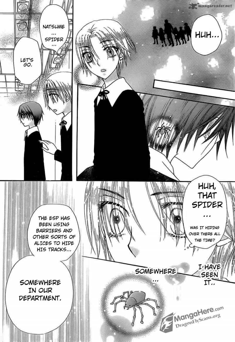 Gakuen Alice 157 15