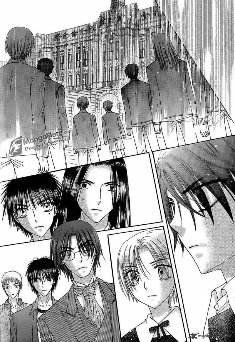 Gakuen Alice 157 16