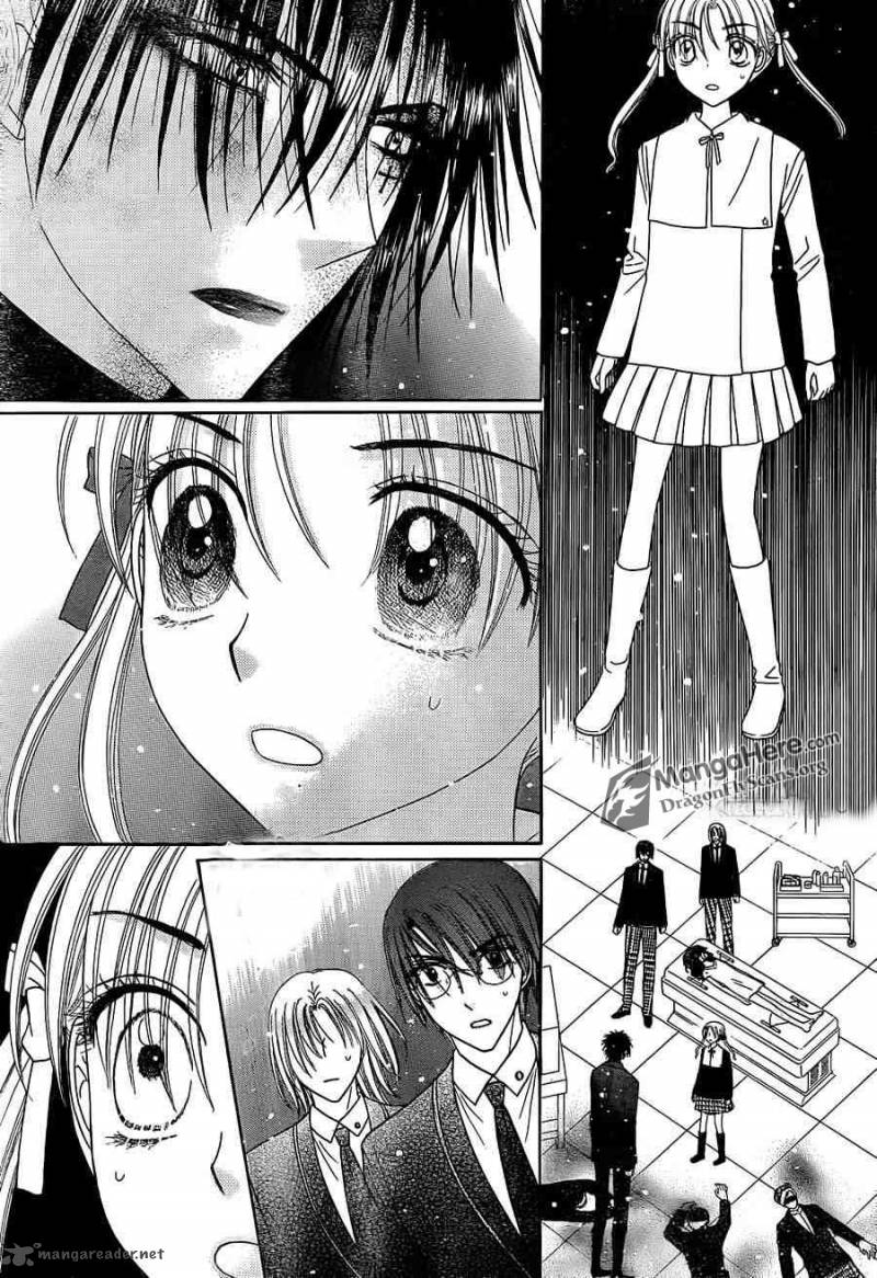 Gakuen Alice 157 18