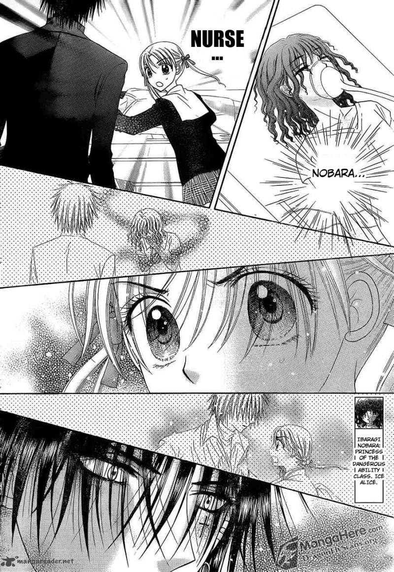 Gakuen Alice 157 19