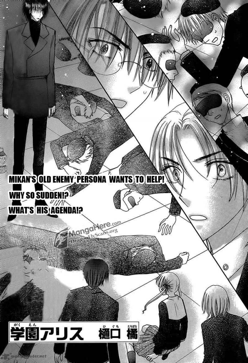 Gakuen Alice 157 2