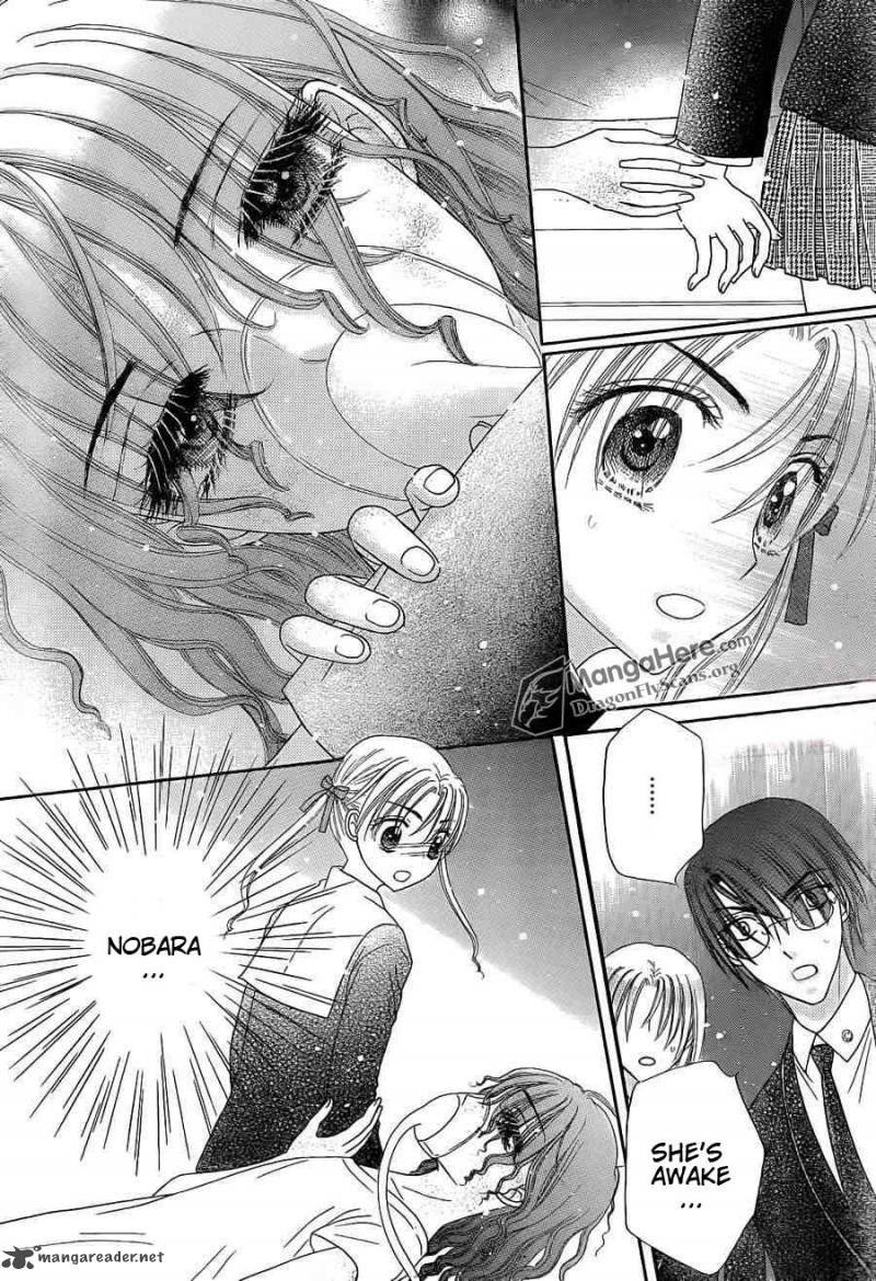 Gakuen Alice 157 21