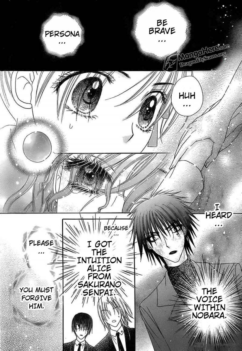 Gakuen Alice 157 22