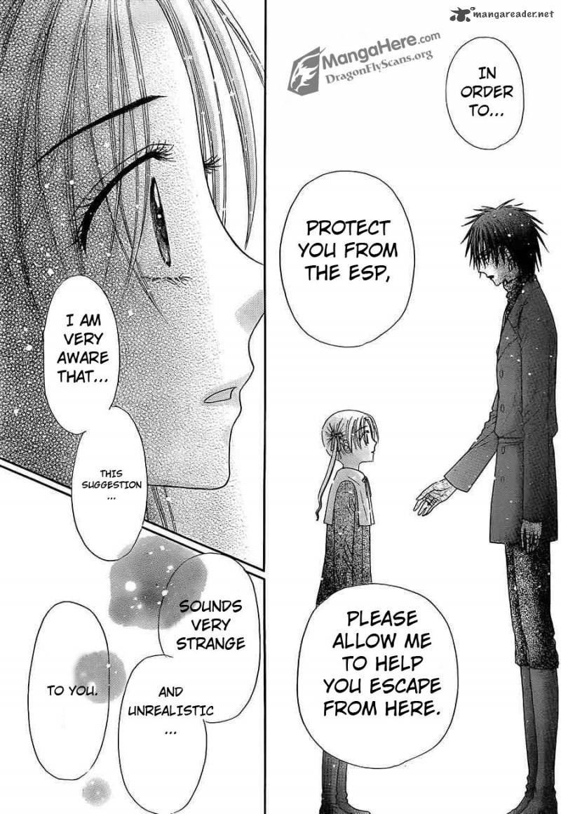 Gakuen Alice 157 25