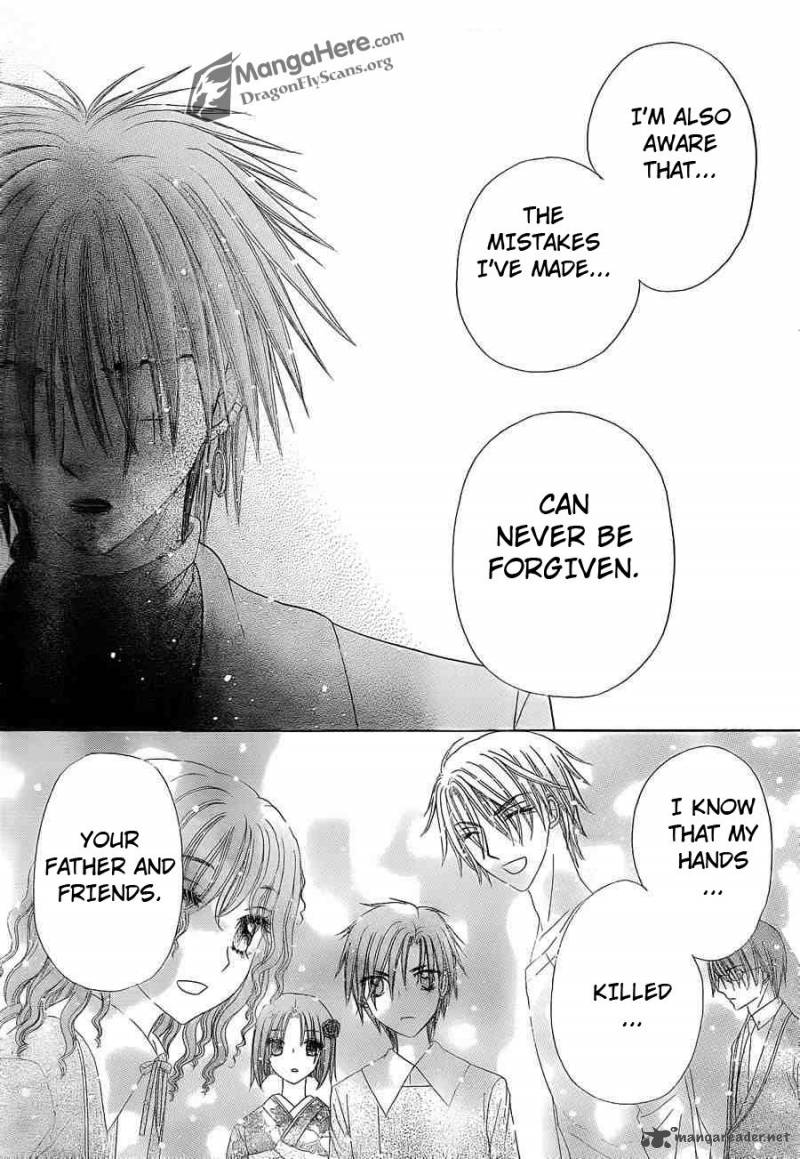 Gakuen Alice 157 26