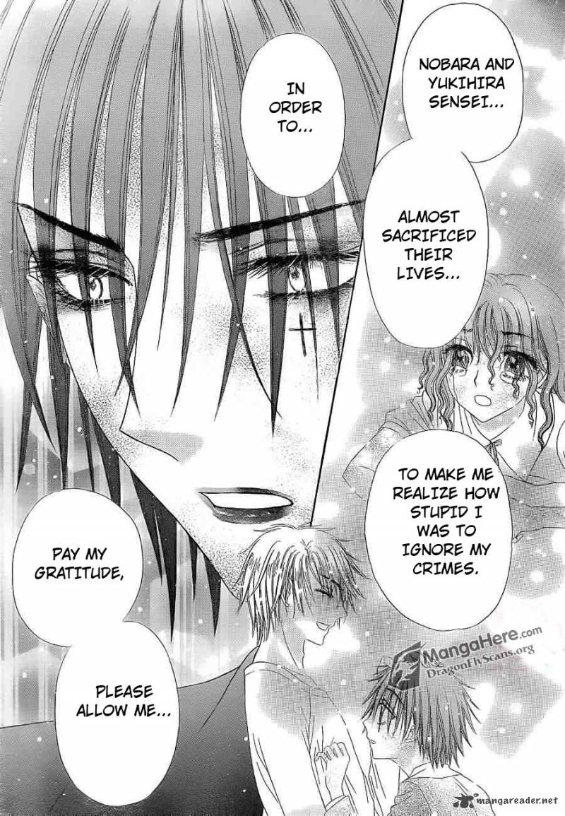 Gakuen Alice 157 28
