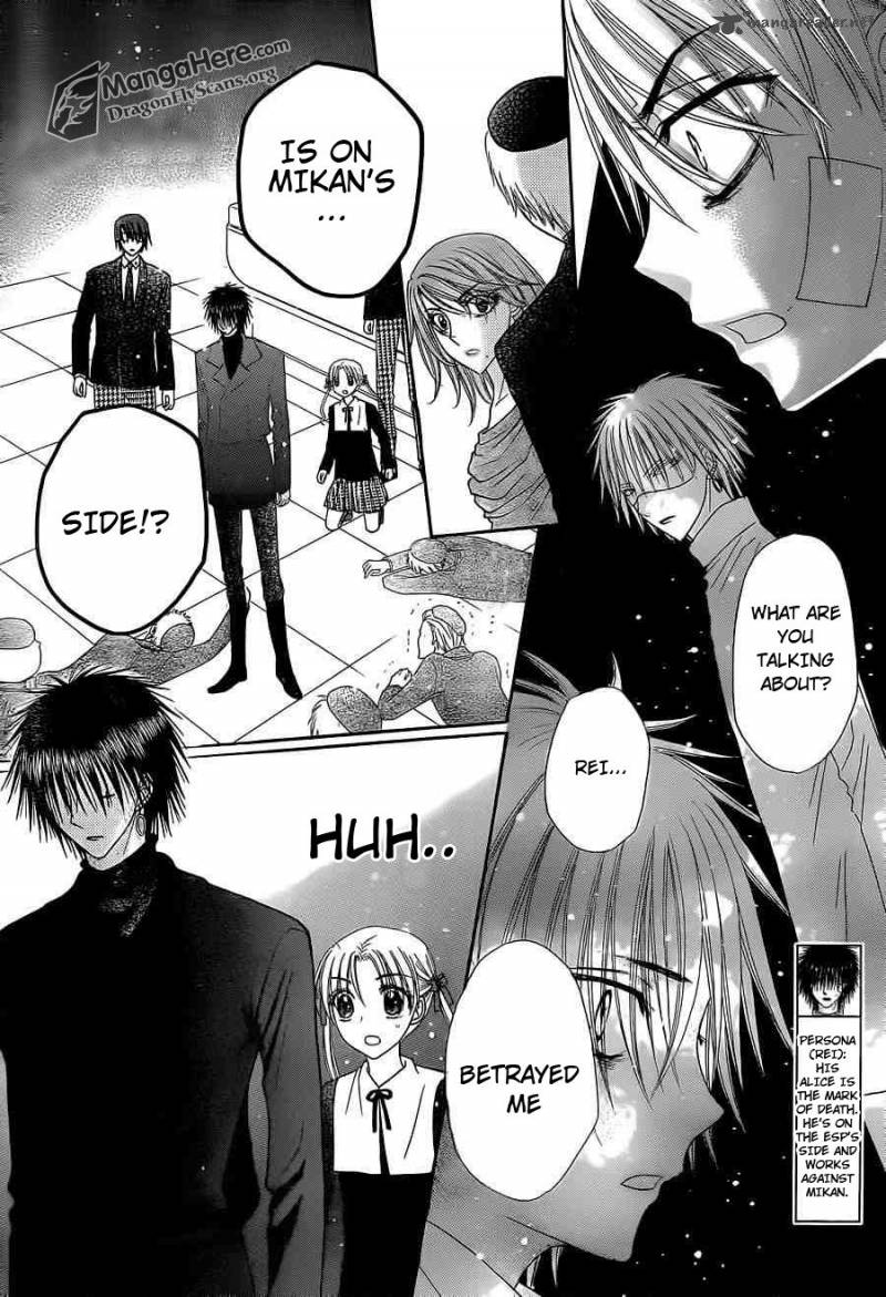 Gakuen Alice 157 5