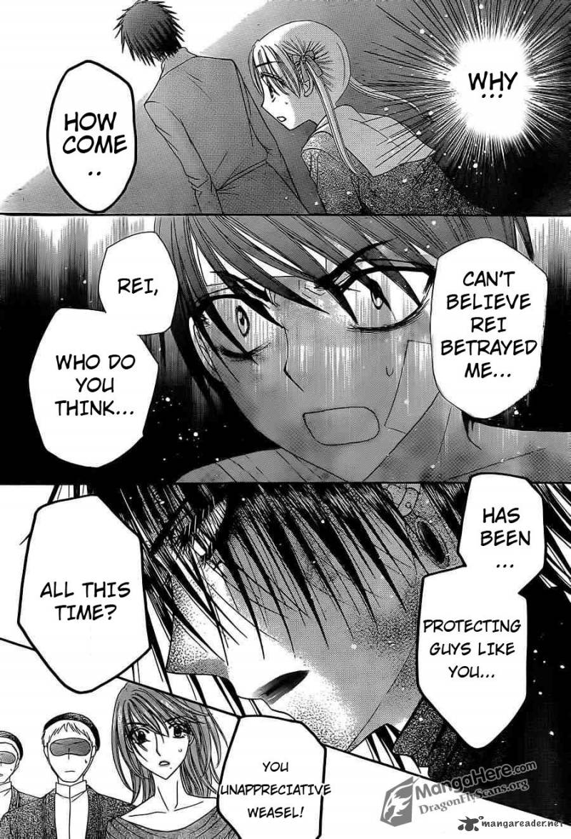 Gakuen Alice 157 6