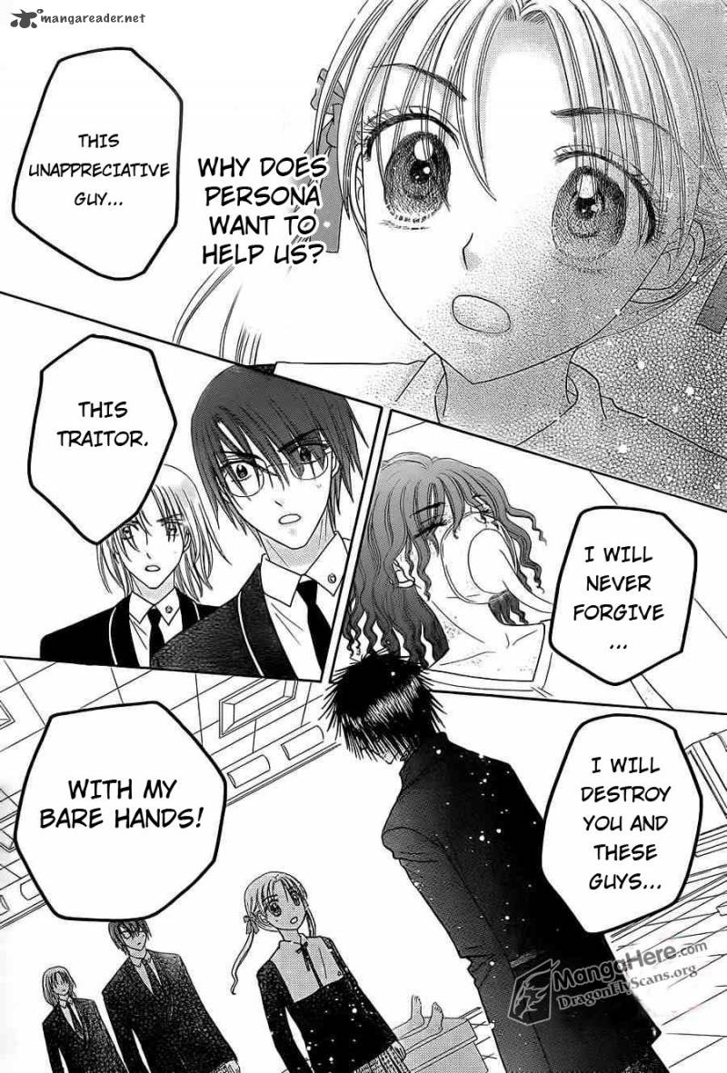 Gakuen Alice 157 7