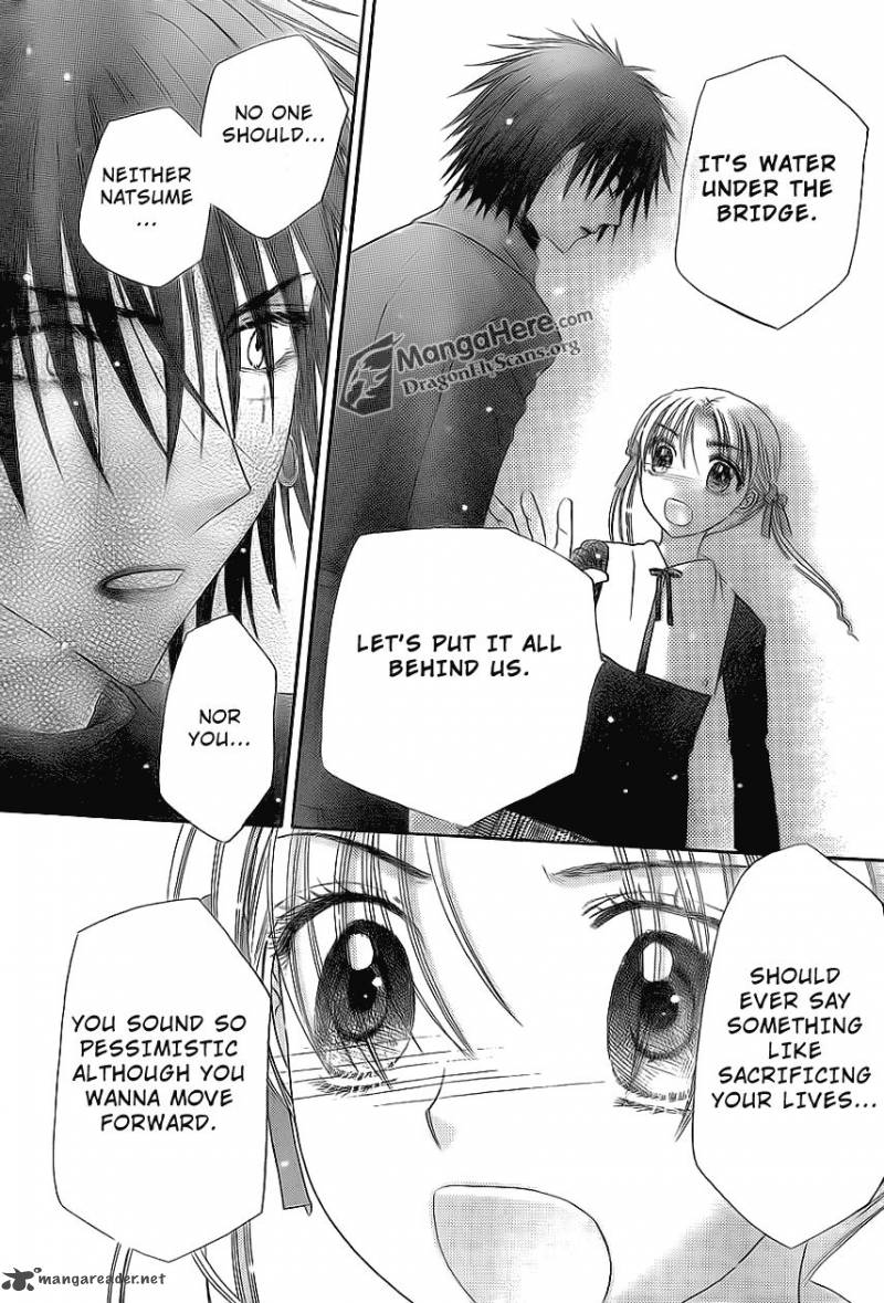 Gakuen Alice 159 11