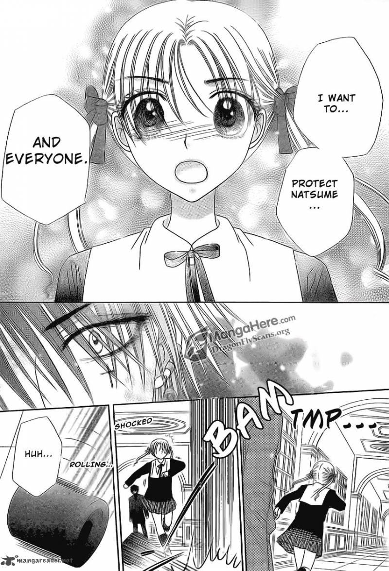 Gakuen Alice 159 13