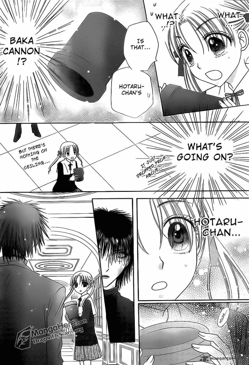 Gakuen Alice 159 14