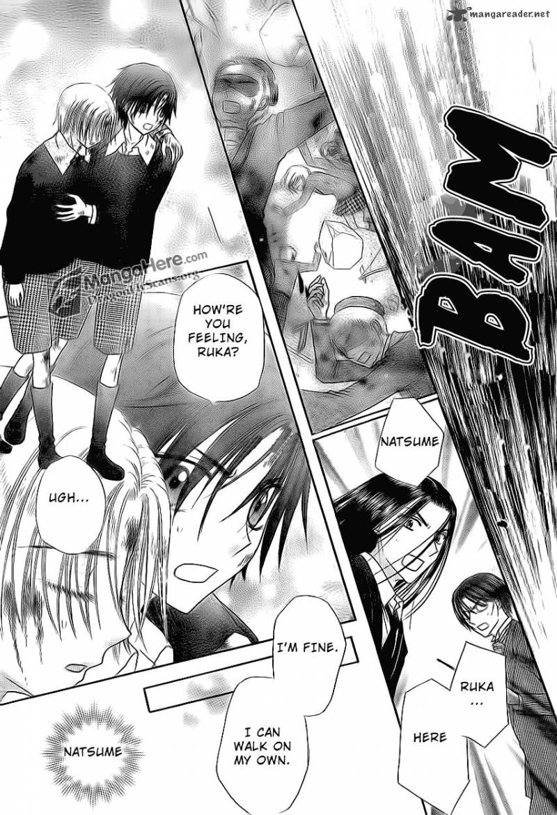 Gakuen Alice 159 16