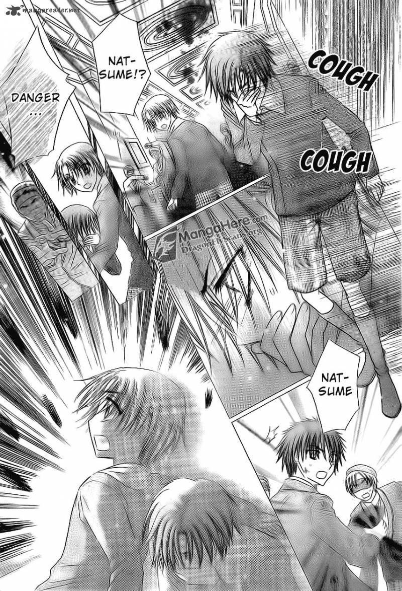 Gakuen Alice 159 17