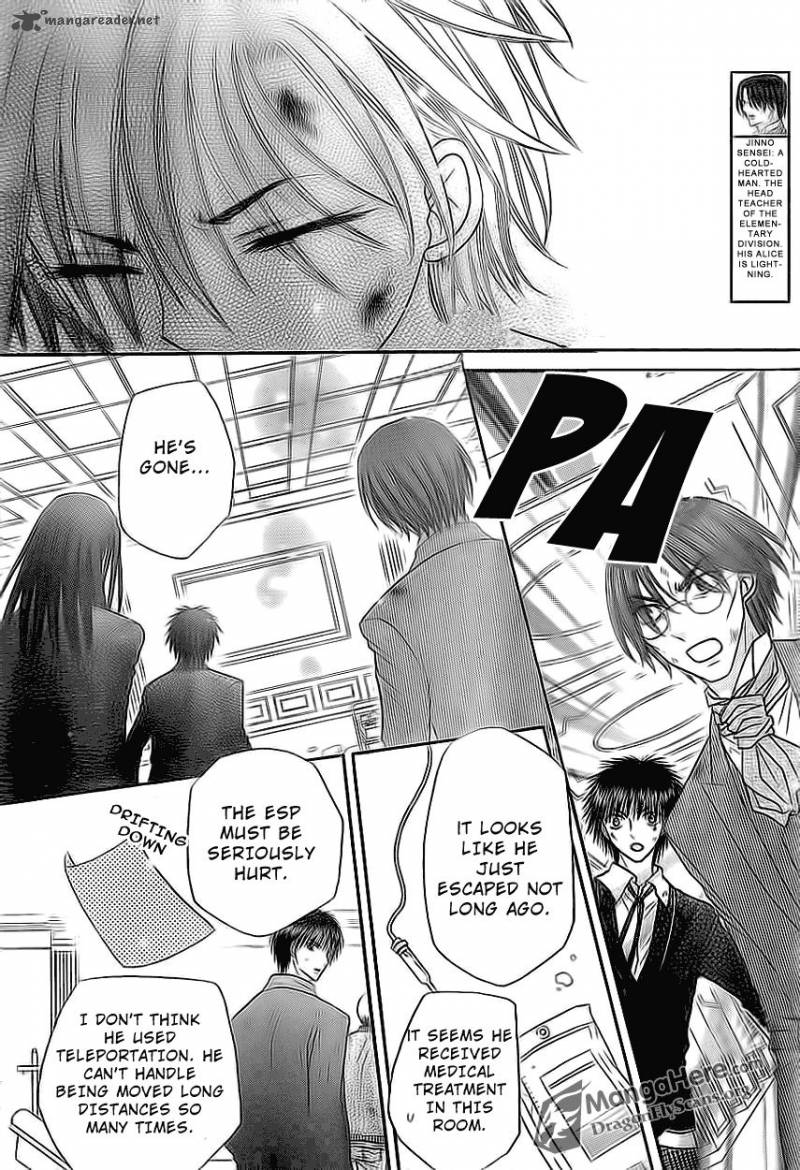 Gakuen Alice 159 18