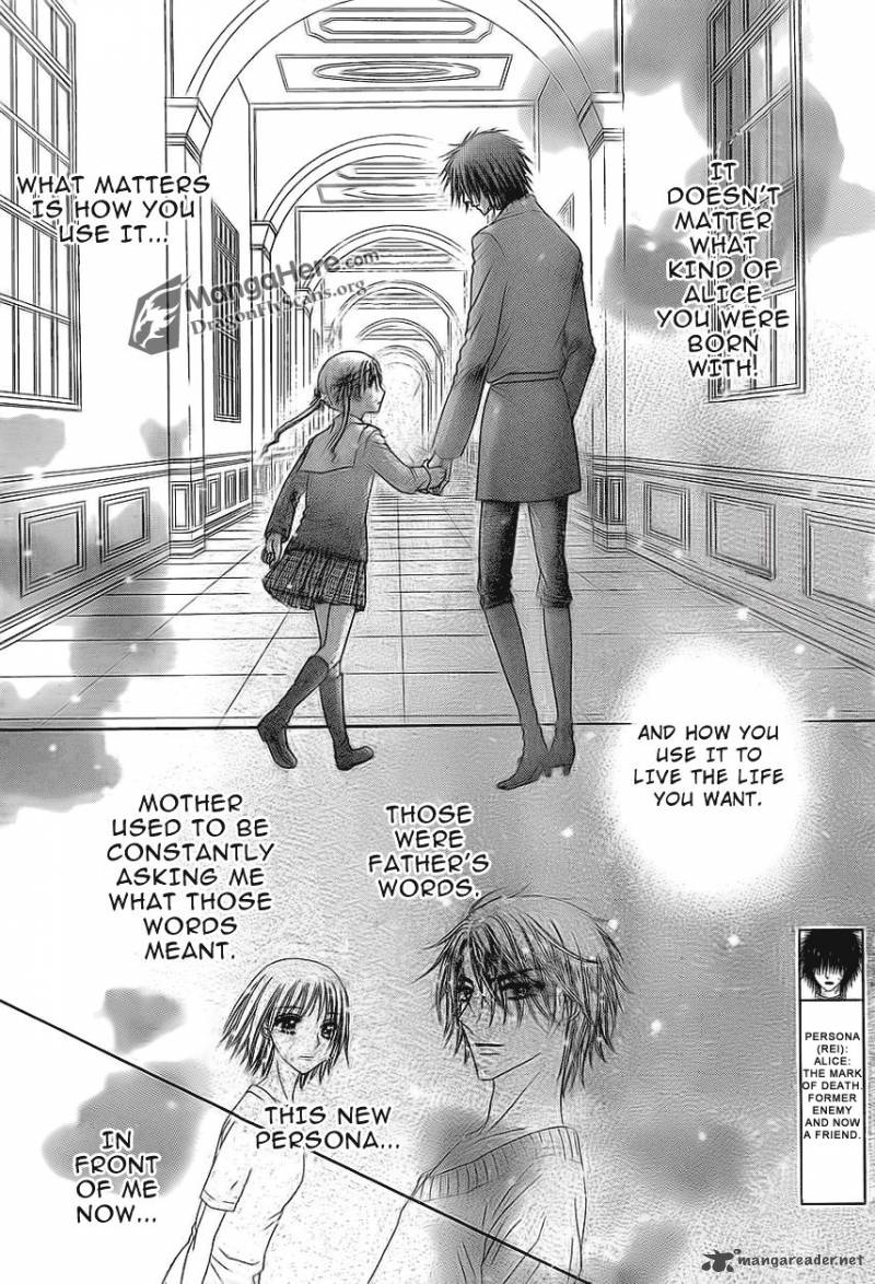Gakuen Alice 159 2