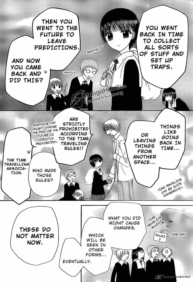 Gakuen Alice 159 22