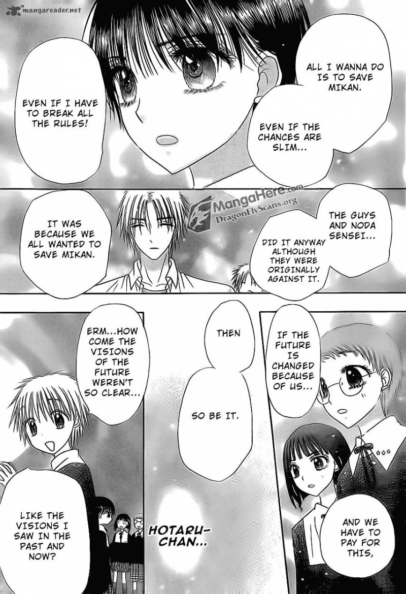 Gakuen Alice 159 23