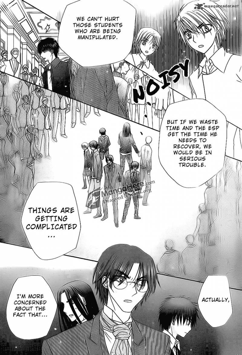 Gakuen Alice 159 28