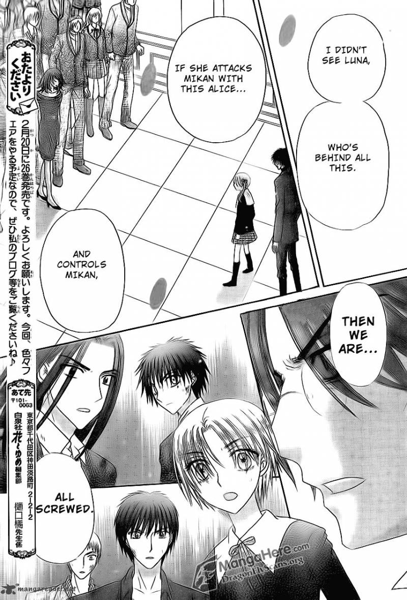 Gakuen Alice 159 29